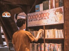 -良友书坊(安徽路店)