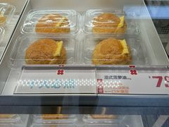 -红花点心局(大观园店)
