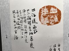 -大连美术馆