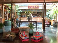 -那家小馆•北京菜•烤鸭(香山店)