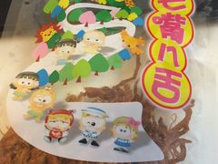 -崇光百货(尖沙咀店)