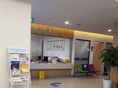 -锦欣康养上海泽顾护理院