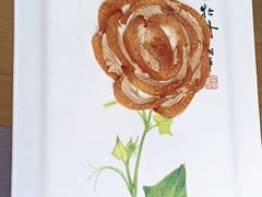 -全聚德(长白直营店)