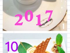 -哈根达斯(绍兴银泰店)