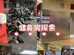 -聚健身GatherFitness(余杭店)