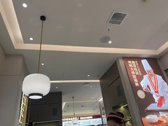 -额娘·春饼烤鸭(乐汇城店)
