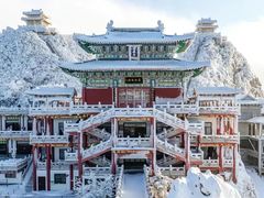 -老君山风景名胜区