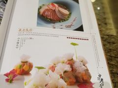 -西安饭庄·非遗陕菜(钟楼店)