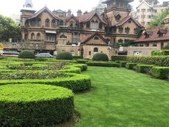 -马勒别墅饭店(静安寺店)