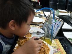 -利昂法式铁板主题餐厅(新奥购物中心店)