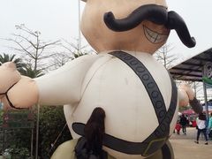 iphone_upload_pic-广东茂名森林公园