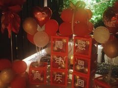 -泰之源足浴会所(玉环店)