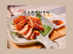 -杰克·肯特厨房西餐厅