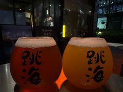 -跳海酒馆(江湾里店)