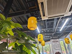 -长安后宰门水盆羊肉(新都心店)