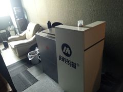 -VR 间客漫·PS电玩·虚拟现实包间游戏电竞(街道口店)
