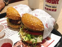 -The Habit Burger Grill 哈比特汉堡(爱琴海店)