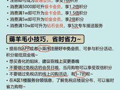-锦里海景海鲜餐厅.三亚老字号(亚龙湾中心广场店)