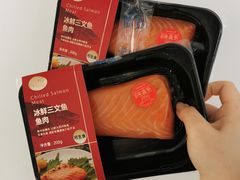 -盒马鲜生(亲橙里店)