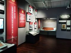 -中国社会主义青年团中央机关旧址纪念馆