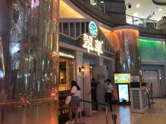 门面-翠华餐厅(正佳广场店)