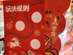-簋街