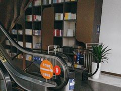 -凤凰国际书城(凤凰广场店)