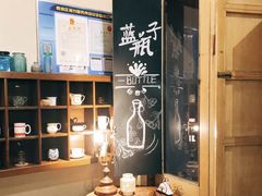 -蓝瓶子BlueBottle(东瓯智库店)