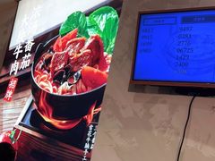 -小满手工粉(上海月星环球港店)