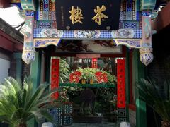 -北京湖广会馆