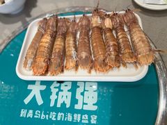 -大锅强·蒸海鲜青岛菜(吾悦广场店)