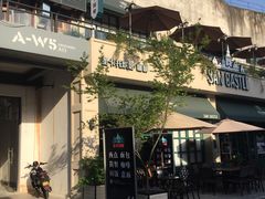 -SEN CASTLE城堡西餐(创意设计中心店)