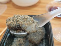 -叶氏麻糍(鼓浪屿店)