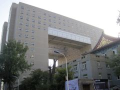 -中央民族大学