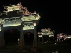-江南第一家