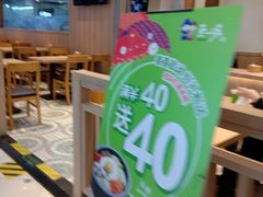 -正一味石锅拌饭(望京新世界店)