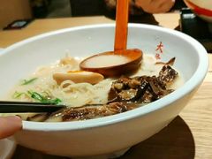 -味千拉面(光启城时尚购物中心店)