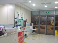 -中农国际动物医院24小时·猫科·骨科·急重症中心