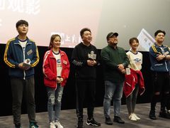 -SFC上影影城(港汇永华IMAX激光店)