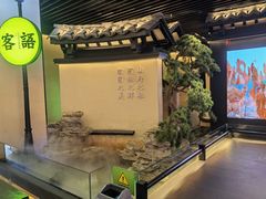 -客语客家菜(琶洲保利店)
