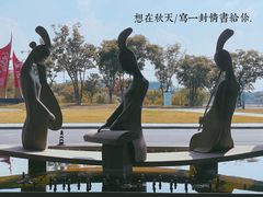 -扬州皇冠假日酒店
