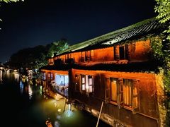-乌镇景区