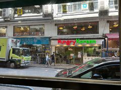 -深仔记茶餐厅(亚士厘道店)
