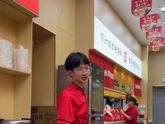 -食米家拌饭(梅溪新天地店)