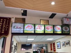 -民杨抓饭(柏香苑店)