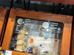 -面包谷Grains n' Beans(九号公馆店)