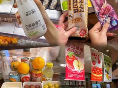 -海茵汇(萧山店)