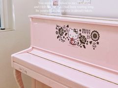 -钢琴社音乐工作室