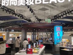 -盒马X会员店(上海森兰商都店)