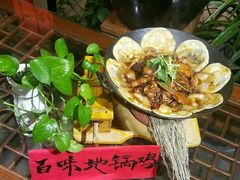 地锅小公鸡-百味地锅鸡(财校分店)